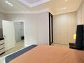 2-комнатная квартира · 65 м² · 3/20 этаж, Аль-фараби 9 — Назарбаева за 650 000 ₸ в Алматы, Медеуский р-н — фото 27