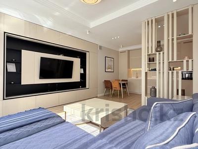 2-комнатная квартира · 65 м² · 3/20 этаж, Аль-фараби 9 — Назарбаева за 650 000 ₸ в Алматы, Медеуский р-н
