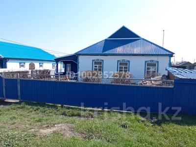Отдельный дом · 3 комнаты · 60 м² · 6 сот., ул. Карла Маркса 118 за 10 млн 〒 в 