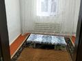 Отдельный дом · 5 комнат · 150 м² · 8 сот., Бердибеков 36 — Новостройка за 15.5 млн ₸ в Сарыагаш — фото 6