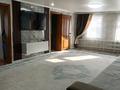 Отдельный дом · 3 комнаты · 70 м² · , Жуковского 62 — Молдажанова за 13 млн ₸ в Семее — фото 3