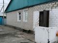 Отдельный дом · 3 комнаты · 70 м² · 4.5 сот., Жуковского 62 — Молдажанова за 12 млн ₸ в Семее — фото 15