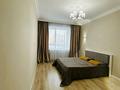2-бөлмелі пәтер · 71 м² · 2/9 қабат, Анет баба 2 — Сыганак, бағасы: 300 000 ₸ в Астане, Есильский р-н — фото 12