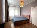 2-комнатная квартира · 63 м² · 9/14 этаж, Брауна 17 за 550 000 ₸ в Алматы, Бостандыкский р-н — фото 21