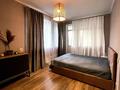 2-комнатная квартира · 63 м² · 9/14 этаж, Брауна 17 за 550 000 ₸ в Алматы, Бостандыкский р-н — фото 25