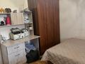 Отдельный дом · 4 комнаты · 110 м² · 7 сот., мкр Думан-1, Тарбагатай 21 — Магазин Алатау и Насип за 75 млн ₸ в Алматы, Медеуский р-н — фото 13