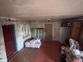 Отдельный дом · 4 комнаты · 100 м² · 10 сот., Кусаинова 44 — Паралельно с главной дороги за 28 млн ₸ в Жибек Жолы — фото 48