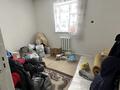 Отдельный дом · 3 комнаты · 59 м² · 5.96 сот., Кожахметова 64 — Ул.Окжетпес за 28 млн ₸ в Астане, Сарыарка р-н — фото 16