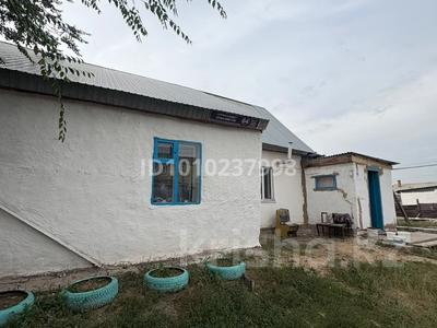 Отдельный дом · 3 комнаты · 59 м² · 5.96 сот., Кожахметова 64 — Ул.Окжетпес за 28 млн ₸ в Астане, Сарыарка р-н