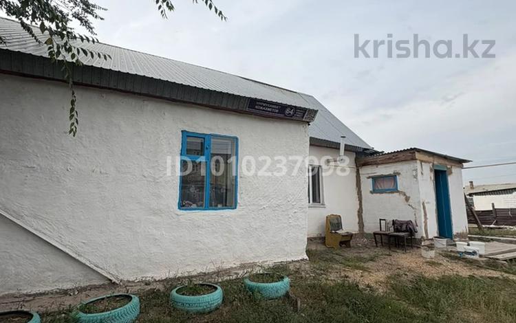 Отдельный дом · 3 комнаты · 59 м² · 5.96 сот., Кожахметова 64 — Ул.Окжетпес за 28 млн ₸ в Астане, Сарыарка р-н — фото 28