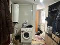 Отдельный дом · 3 комнаты · 59 м² · 5.96 сот., Кожахметова 64 — Ул.Окжетпес за 28 млн ₸ в Астане, Сарыарка р-н — фото 8