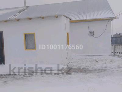 Жеке үй · 3 бөлме · 88 м² · 10 сот., Полевая 81 — Черемушки, бағасы: 11 млн ₸ в Аксу