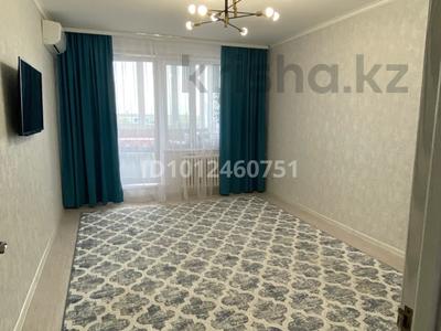 3-бөлмелі пәтер · 69 м² · 7/9 қабат, 5 мкр — 5 мкр, бағасы: 350 000 ₸ в Аксае