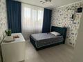 3-бөлмелі пәтер · 69 м² · 7/9 қабат, 5 мкр — 5 мкр, бағасы: 350 000 ₸ в Аксае — фото 4