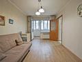 3-комнатная квартира · 61.9 м² · 2/4 этаж, Тимирязева 78/1 — Розыбакиева за 38 млн ₸ в Алматы, Бостандыкский р-н