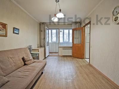 3-комнатная квартира · 61.9 м² · 2/4 этаж, Тимирязева 78/1 — Розыбакиева за 38 млн ₸ в Алматы, Бостандыкский р-н