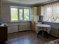 Үйдің бір бөлігі · 4 бөлме · 80 м² · 6 сот., Химиков 63 — 22 школы, бағасы: ~ 10 млн ₸ в Темиртау — фото 10