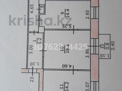 Пәтерлер в Восточно-Казахстанской обл.: 3-бөлмелі пәтер · 75.4 м² · 3/4 қабат, Независимости, бағасы: 15 млн 〒 3-бөлмелі пәтер · 75.4 м² · 3/4 қабат, Независимости, бағасы: 15 млн 〒 в Риддере