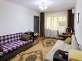 2-комнатная квартира · 42 м² · 1/5 этаж, Муратбаева за 31 млн ₸ в Алматы, Алмалинский р-н — фото 6
