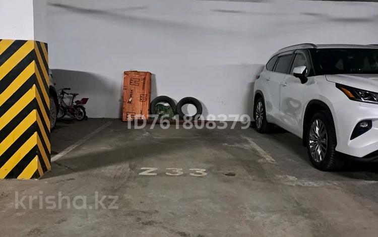 Паркинг · 22 м² · Мухамедханова 31 за 30 000 〒 в Астане, Есильский р-н — фото 2