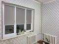 2-бөлмелі пәтер · 54 м² · 2/5 қабат, мкр Восток 108, бағасы: 20 млн ₸ в Шымкенте, Аль-Фарабийский р-н — фото 2