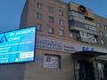 3-бөлмелі пәтер · 66.4 м² · 2/6 қабат, Уалиханова 154, бағасы: 19.5 млн ₸ в Кокшетау — фото 19