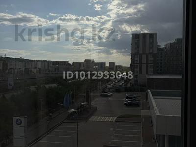 2-бөлмелі пәтер · 53.23 м² · 4/9 қабат, мкр Нурсая, Абулхаир хан 63, бағасы: 39 млн ₸ в Атырау