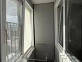 2-бөлмелі пәтер · 53.23 м² · 4/9 қабат, мкр Нурсая, Абулхаир хан 63, бағасы: 39 млн ₸ в Атырау — фото 6
