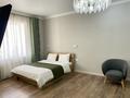 2-бөлмелі пәтер · 55 м² · 4/5 қабат, Алихан Бокейхан 27А, бағасы: 18 000 ₸ в Астане, Есильский р-н