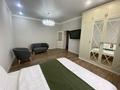 2-бөлмелі пәтер · 55 м² · 4/5 қабат, Алихан Бокейхан 27А, бағасы: 18 000 ₸ в Астане, Есильский р-н — фото 17