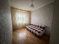 3-комнатная квартира · 58 м² · 3/4 этаж, Алтынсарина 119 за 18.4 млн ₸ в Костанае — фото 6