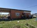 Отдельный дом · 2 комнаты · 50 м² · 10 сот., Верхняя новостройка за 5.8 млн ₸ в  — фото 13