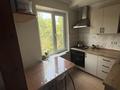 2-комнатная квартира · 45.7 м² · 4/4 этаж, Зеина Шашкина 15 за 40 млн ₸ в Алматы, Бостандыкский р-н — фото 15