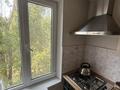2-комнатная квартира · 45.7 м² · 4/4 этаж, Зеина Шашкина 15 за 40 млн ₸ в Алматы, Бостандыкский р-н — фото 19