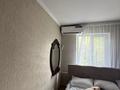 2-комнатная квартира · 45.7 м² · 4/4 этаж, Зеина Шашкина 15 за 40 млн ₸ в Алматы, Бостандыкский р-н — фото 31