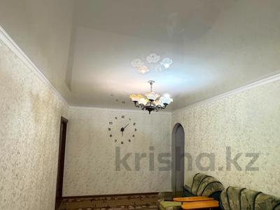 2-комнатная квартира · 50.8 м² · 4/9 этаж, мкр Юго-Восток, 27й микрорайон Строителей 1 — рынок Арай Муканова Строителей за 21.5 млн ₸ в Караганде, Казыбек би р-н