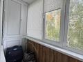 2-комнатная квартира · 50.8 м² · 4/9 этаж, мкр Юго-Восток, 27й микрорайон Строителей 1 — рынок Арай Муканова Строителей за 21.5 млн ₸ в Караганде, Казыбек би р-н — фото 9