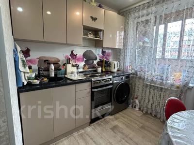 3-бөлмелі пәтер · 60.5 м² · 2/5 қабат, Машхур Жусупа 89, бағасы: 20.5 млн ₸ в Экибастузе