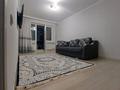 2-комнатная квартира · 54 м² · 2/4 этаж, Микрорайон 2 1 за 250 000 ₸ в Конаеве — фото 10