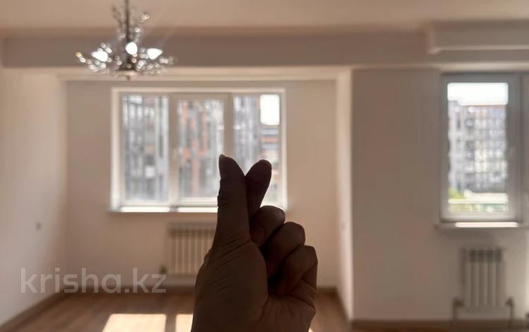 2-комнатная квартира · 60 м² · 5/10 этаж, Жунисова 4/1-18 за 29.5 млн ₸ в Алматы, Наурызбайский р-н — фото 32