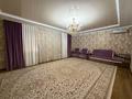 Отдельный дом · 5 комнат · 200 м² · 10 сот., Астана 228 за 18 млн ₸ в Жетыбае