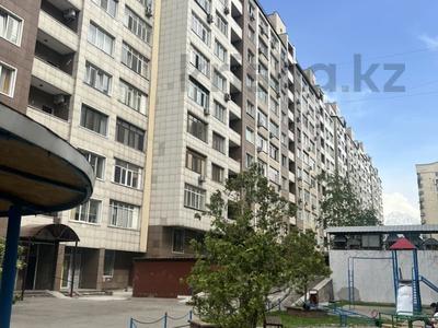 2-бөлмелі пәтер · 55 м² · 11/11 қабат, мкр Жетысу-3 64, бағасы: 31.5 млн ₸ в Алматы, Ауэзовский р-н