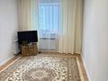 3-комнатная квартира · 92 м² · 6/9 этаж, улица Бокенбай Батыра за 30.5 млн ₸ в Актобе — фото 8