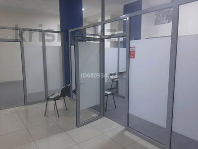 Свободное назначение · 400 м² за 1.1 млн ₸ в Шымкенте, Аль-Фарабийский р-н