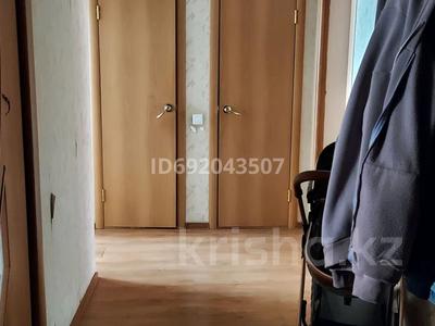 Продажа квартир в Астане: 2-комнатная квартира · 75 м² · 8/9 этаж, Майлина 8 — Находиться возле Astana Mall за 32 млн 〒 2-комнатная квартира · 75 м² · 8/9 этаж, Майлина 8 — Находиться возле Astana Mall за 32 млн 〒 в Астане, Алматы р-н