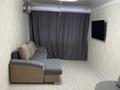 2-комнатная квартира · 45 м² · 1/5 этаж, Акмурзина 1 — Двд за 150 000 ₸ в Уральске — фото 4