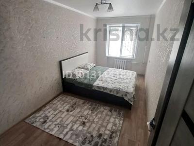 3-комнатная квартира · 60 м² · 1/4 этаж, Сейфуллина 32 — С левый стороны Дк метталург. между магазином Лада и магазин Тараз за 25 000 ₸ в Балхаше