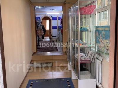 Свободное назначение · 115 м² за 350 000 〒 в Талдыкоргане