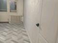 2-комнатная квартира · 54 м² · 4/5 этаж, Мкр Восток 26 — 25 школа за 160 000 ₸ в Шымкенте — фото 5