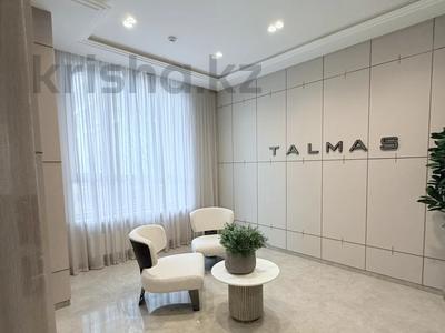 2-комнатная квартира · 42 м² · 7/9 этаж, Мангилик Ел 68 — Блок А1 за 32 млн 〒 в Астане, Есильский р-н